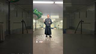 ベルリン在住日本人タトゥーアーティストの施術風景&1日密着 #海外生活 #vlog