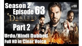 Ertugrul Ghazi Season 2 Episode 63 in Urdu/Hindi