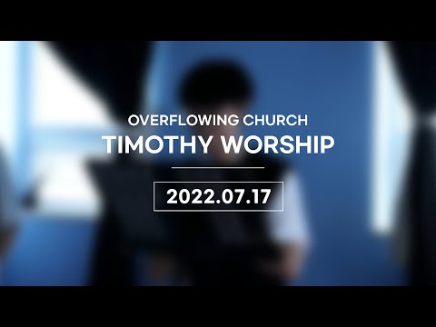 {$seo_title} - 부산 양정 넘치는교회