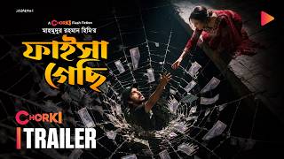 Faisha Gesi | Official Trailer