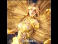 Soul Land 2 Wang Qiu Er Sacrifice Herself For Huo Yuhao Huo Yuhao X Wang Qiu Er