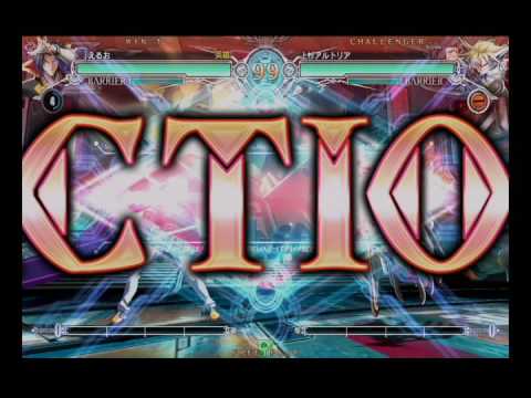 5/15　【BBCF】　アミパラキャッスル大会後　野試合　録画台