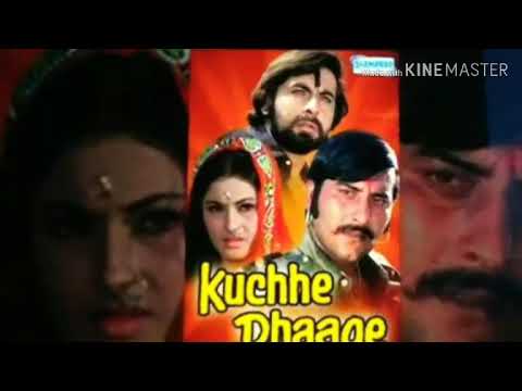 Kachche Dhageke Sath.... My music my soul 🎶🎵🎶🔊