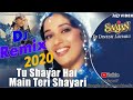 Tu Shayar Hai Main Teri Shayari Dj Remix Song Sajan 90s Hindi Old Remix Song DEEPAK UMARWASIA