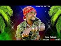 New WBO Music Xurree Gootaa Jaal Nimoonaa Mokonnoon2024
