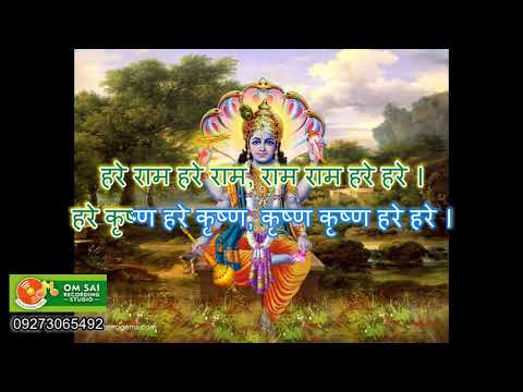 Ghaalin Lotangan Vandin Charan - Ganpati Aarti