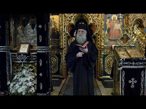 Arhim. Melchisedec - Despre chemarea Numelui Preadulce al lui Iisus