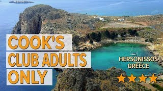 Cook's Club Adults Only hotel review | Hotels in Hersonissos | Greek Hotels