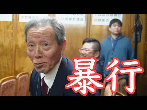 フリーの堀田喬カメラマン、維新会見で横田一氏に乱暴✊制止する職員もはねのける💢