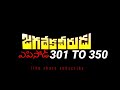 Jagadeka Veerudu Episode 301 TO 350