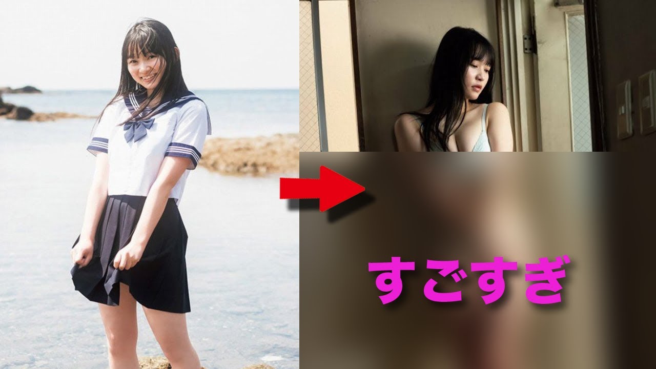 佐山すずか】伝説の逸材