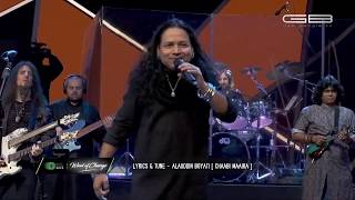 Download lagu Mast Qalandar || Chaabi Maira || Kailash Kher || Taposh || Mizan || Bumblefoot || Marco Minnemann mp3 Download lagu Mast Qalandar || Chaabi Maira || Kailash Kher || Taposh || Mizan || Bumblefoot || Marco Minnemann mp3