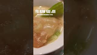 Download lagu KAI JOI FA KAW❕️❕️.(Windu Asli Wong Sragen).#shorts #shortsviral #kulinerdihongkong mp3