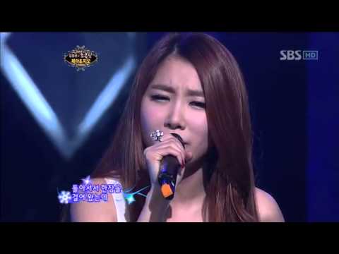 브아걸 제아 엠블랙 지오 니가 따끔거려서