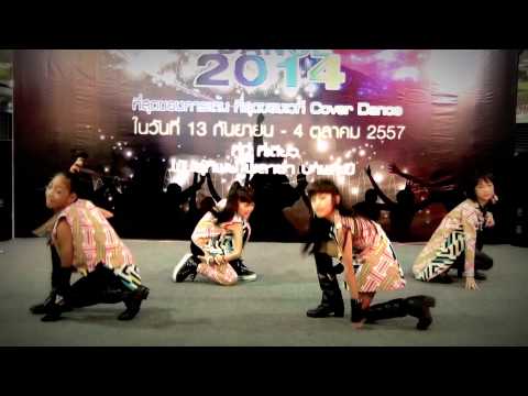"Double S" cover "Salute(Little Mix)+Fire" (2NE1) @ "Pantip Cover Dance 2014"