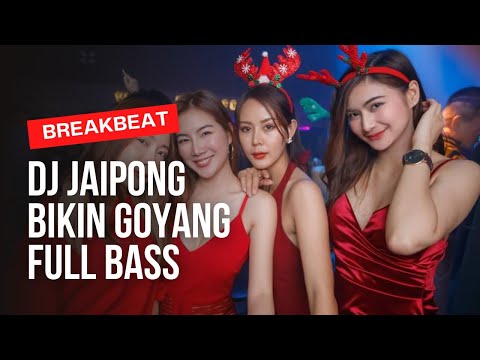 GILA INI LAGU ‼️ BREAKBEAT JAIPONG 2025 🎵 DJ PALING ENAK FULL BASS
