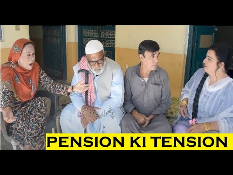 Pention ni Tension - Short Pothwari Drama - Hameed Babar - Punjabi funny video - Bakhto te Ramzani