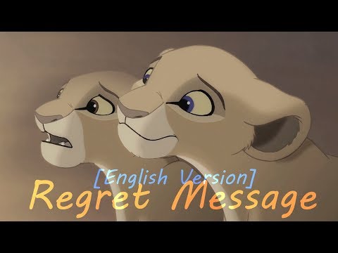 Regret Message ♠ Lion King Crossover ♠ Story Of Evil Chapter 3 | English