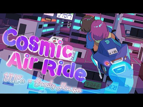 Video thumbnail for Cosmic Air Ride
