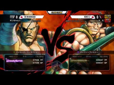USFIV: RB Bonchan vs Nemo - Ultra Hyakkishu Cup Pools Grand Finals - CPT 2015