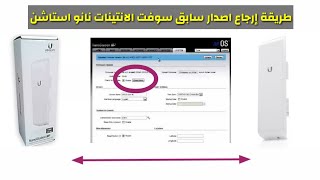 تحميل السوفت المطور 743 تنزيل الموسيقى Mp3 مجانا