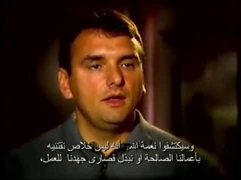 Witness21  2013 02 22