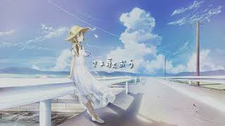 - 【オリジナル曲】Re:Incarnation 平穏/裏命・星界