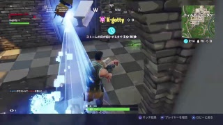 ひたすらタワーフォートナイト配信　ゴッティとデュオ（初見歓迎）