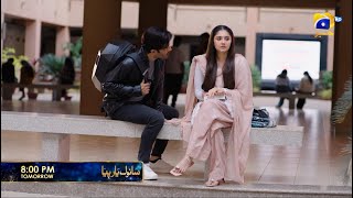 Download lagu Sanwal Yaar Piya Episode 14 Promo | Tomorrow at 8:00 PM only on Har Pal Geo mp3