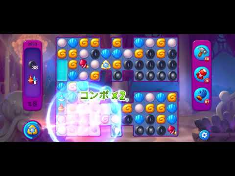 Fishdom Super Hard level 9693 no boosters フィッシュダム スーパーハード