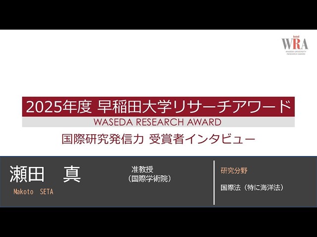 動画サムネイル