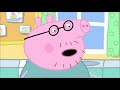Peppa Pig Pink Gift Mummy Pig S Birthday
