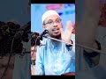 বুদ্ধিমান ও চালাক । শায়খ আহমাদুউল্লাহ হুজুরের #viralvideo #waz