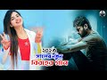 নতুন বাংলা অনেক বেশি কষ্টের গান কষ্টে�