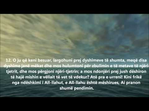 Ibrahim Jibreen Surja Huxhurat