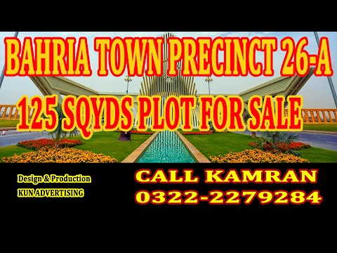 BAHRIA TOWN PRECINCT 26 A, 125 SQYDS PLOT FOR SALE | KUN TV | 060222