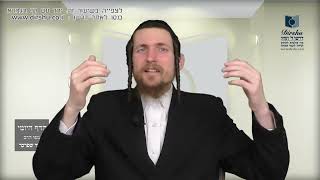 הדף היומי מסכת יבמות דף סז