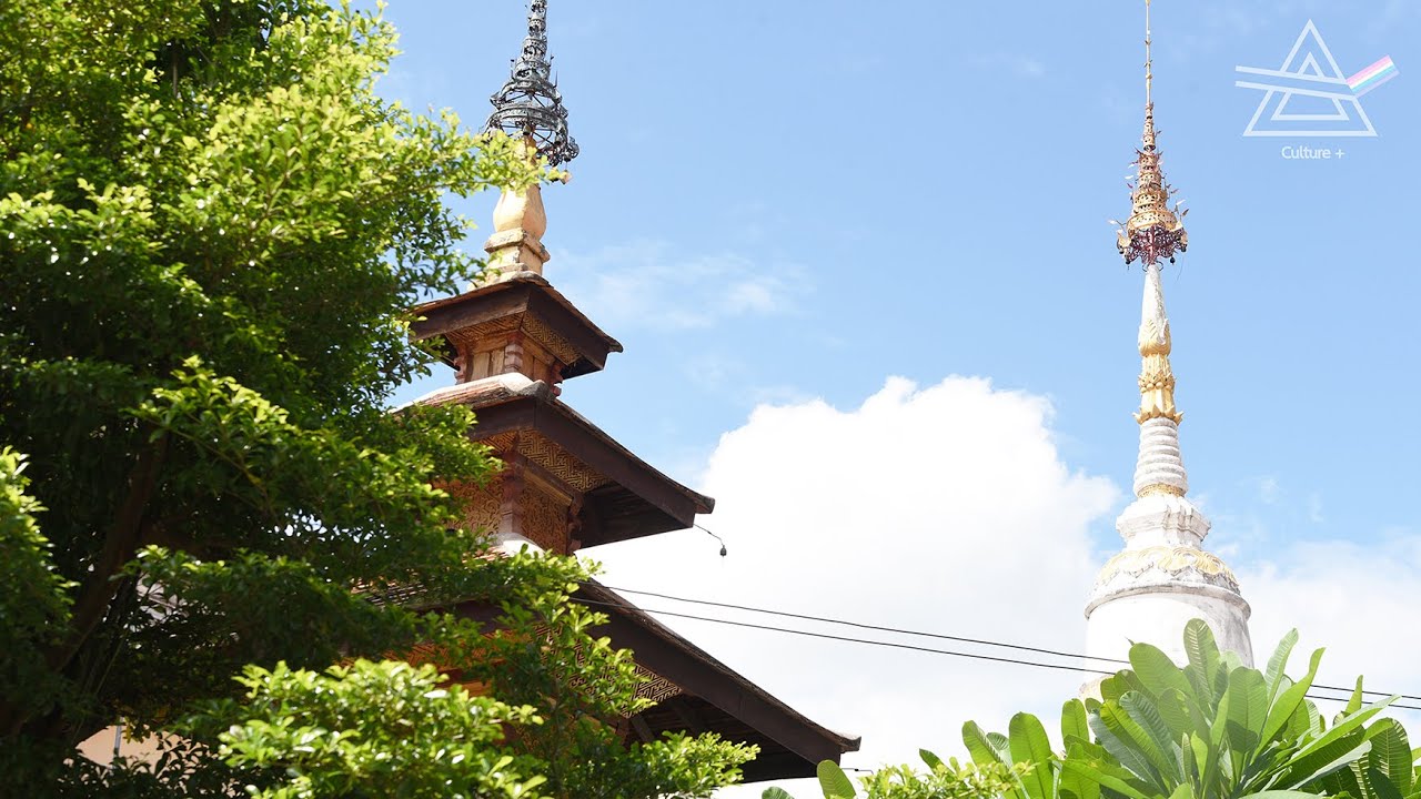 Wat Pa Lan (Thung Tom)