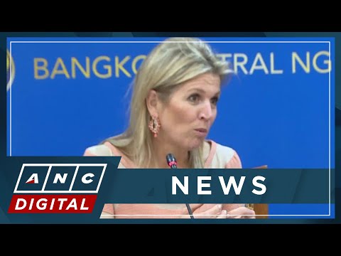 Dutch Queen Maxima pushes for financial inclusion, health in PH ANC