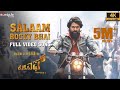 Salaam Rocky Bhai Full Video Song KGF Chapter 1 Kannada Yash Srinidhi Hombale Films 4K
