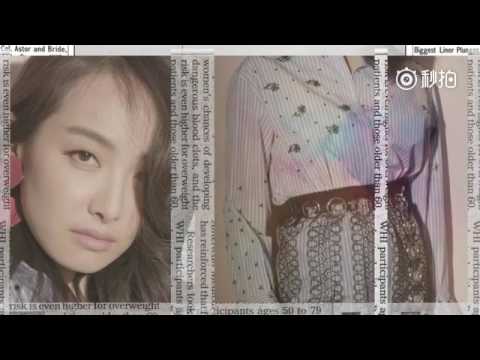 Victoria - L'OFFICIEL 2017 February Issue 2