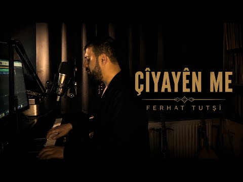 Çiyayên me