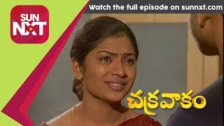 Chakravakam serial telugu flame Chakravakam serial telugu flame