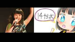 お知らせがあるので来てね！