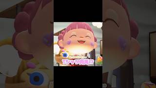フェスはやっぱ光らなきゃ…？！？！#あつ森 #どうぶつの森 #あつまれどうぶつの森 #どう森 #shortvideo #shorts #short