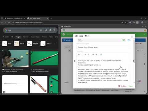 Item video thumbnail