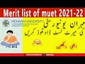 Merit list of muet 2021 22 | muet admission
