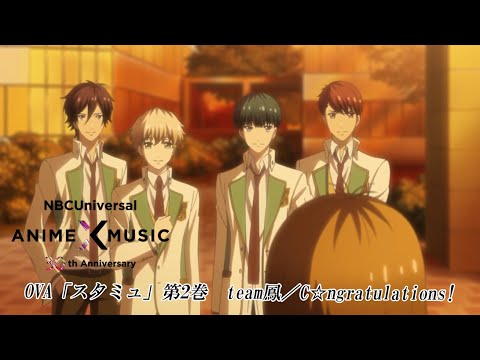 Koukou Hoshi Kageki C☆ngratulations! ~team Ootori Ver.~ team Ootori