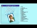 Chrisye Album Slow Collection Audio HQ