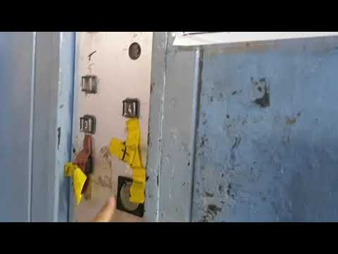 ULTRA RARE Schindler Lift - 34 Boon Leat Terrace